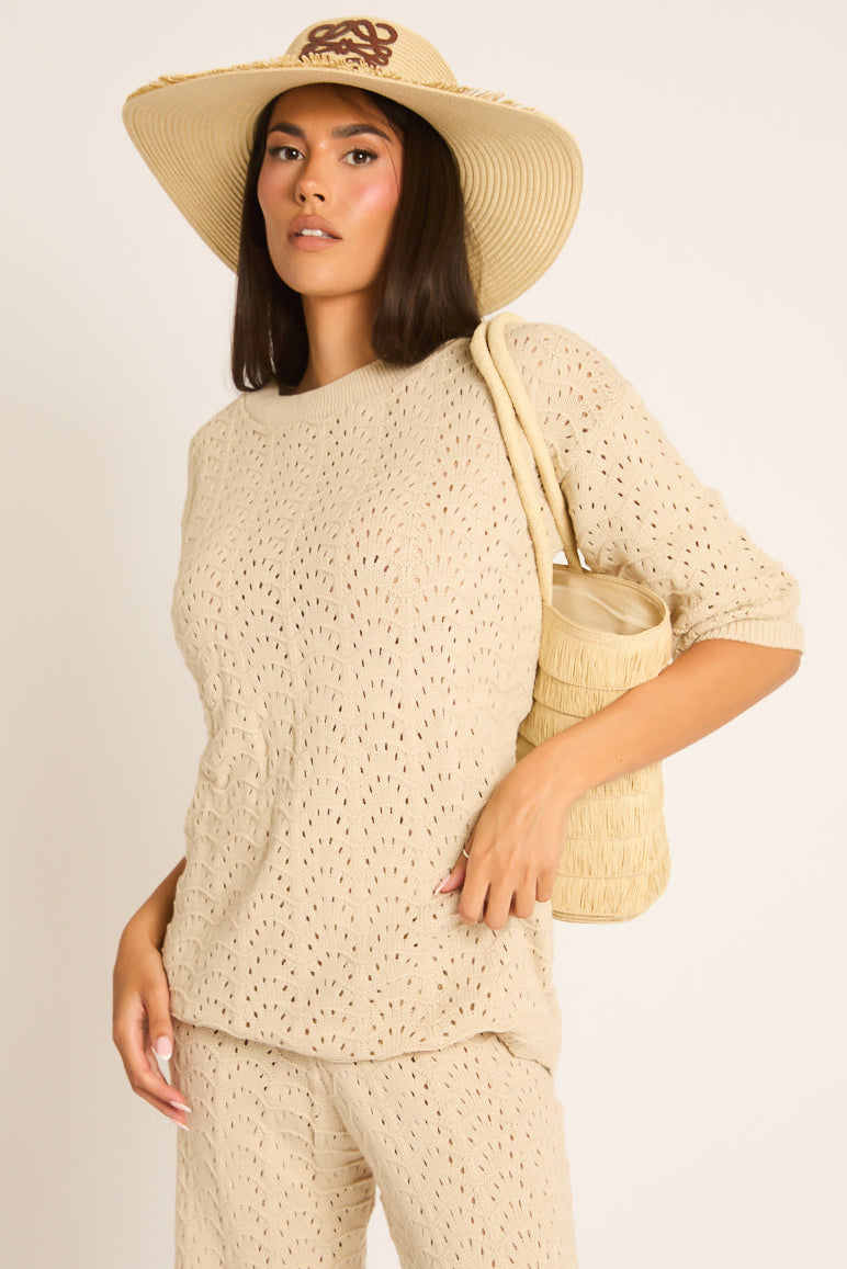 Beige Knit Short Sleeve Top and Wide Leg Trousers Co-ord Set - Lindsey