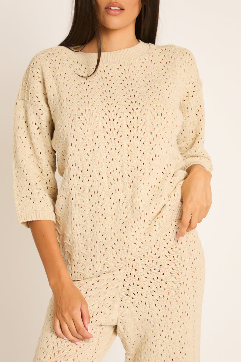 Beige Knit Short Sleeve Top and Wide Leg Trousers Co-ord Set - Lindsey