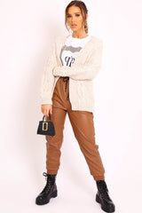 Beige Chunky Knit Cable Pattern Cardigan - Luna-Cardigans