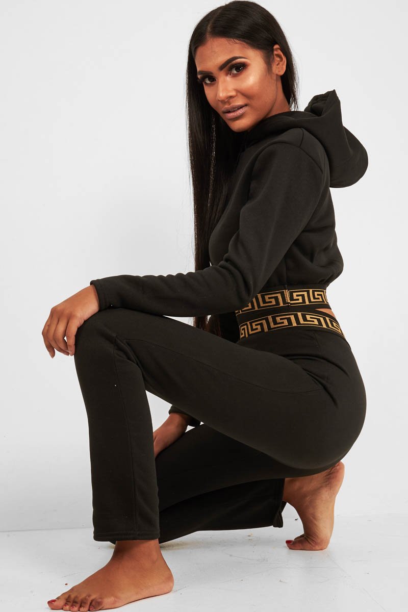 Black Aztec Trim Loungewear Set - Galena-Loungewear