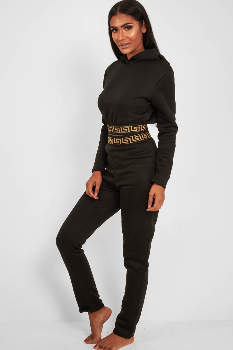 Black Aztec Trim Loungewear Set - Galena-Loungewear