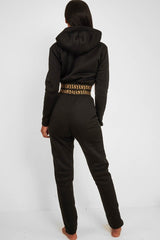Black Aztec Trim Loungewear Set - Galena-Loungewear