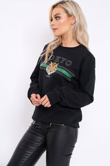 Black Tokyo Slogan Sweatshirt - Lilah-Sweatshirts