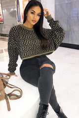 Brown Aztec Print Batwing Jumper - Adree-Crop Tops
