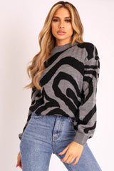 Dark Grey Black Abstract Print Knit Jumper - Palyn-Jumper